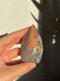 Labradorite Drop